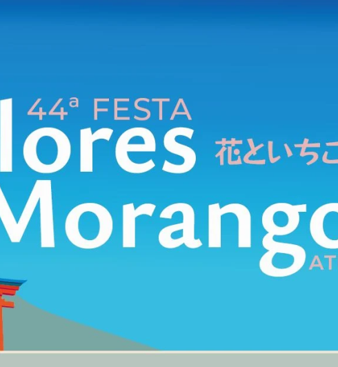 44ª Festa de Flores e Morangos de Atibaia tem início nesta sexta-feira